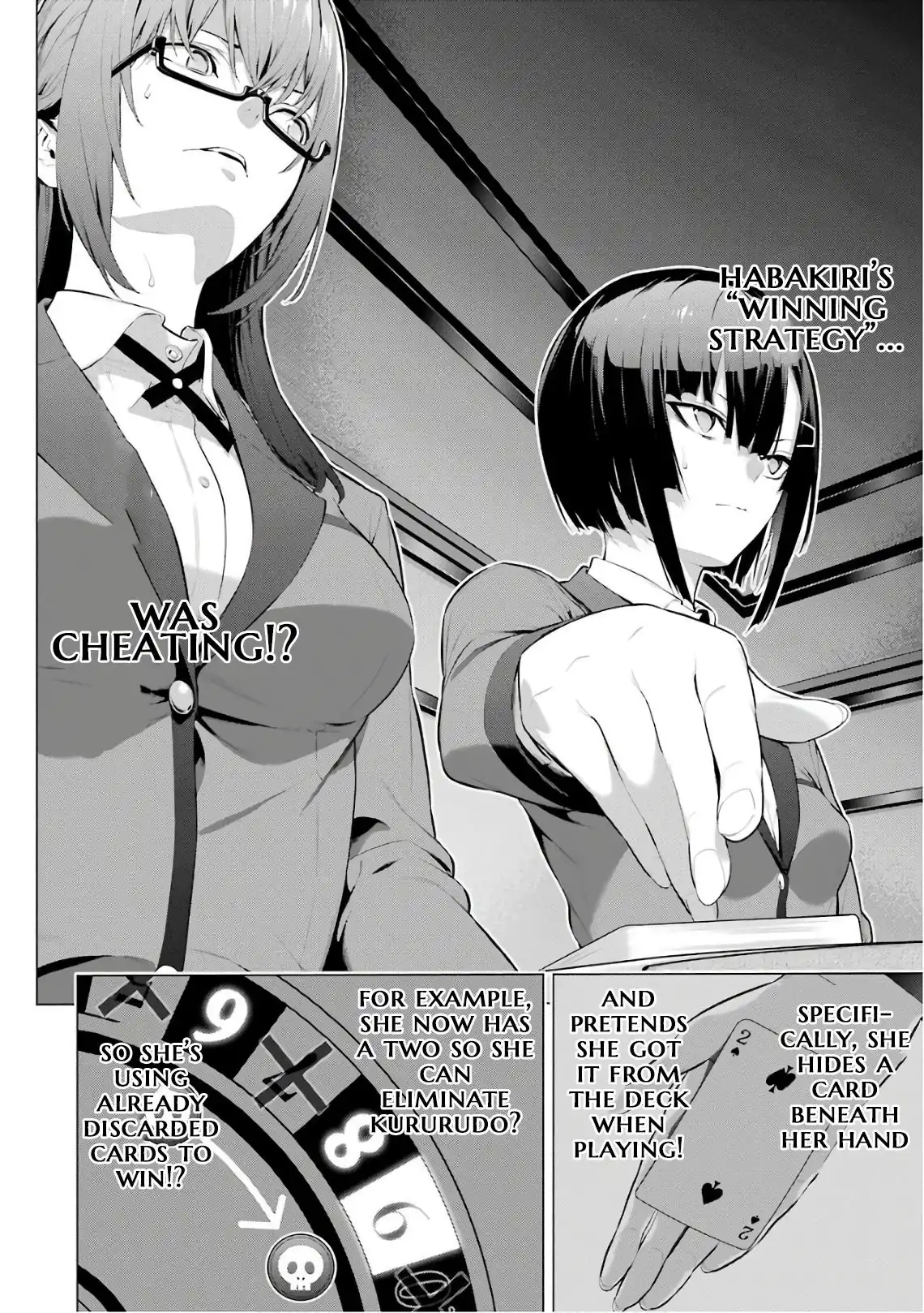 Kakegurui Midari Chapter 42 2